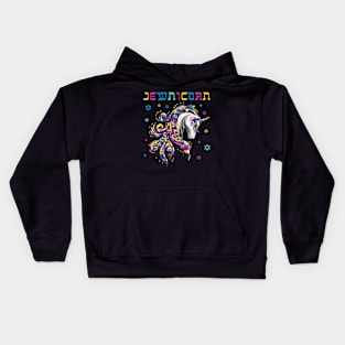 Jewnicorn Kids Hoodie